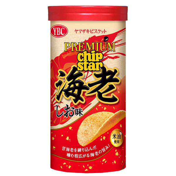 プレミアムチップスター海老しお 8個 ヤマザキビスケット ポテトチップス スナック菓子 おつまみ