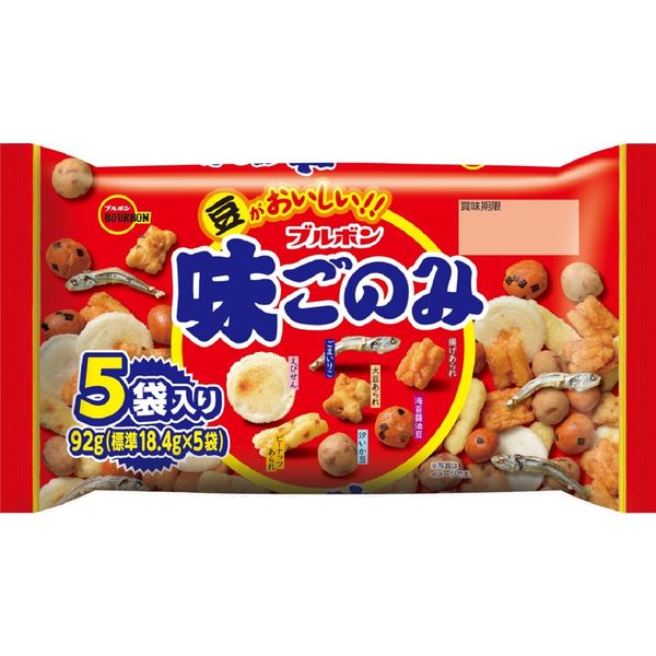 マスヤ おにぎりせんべい 92g×3袋 食品 お菓子 おかし 米菓 しょうゆせんべい