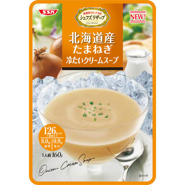 シェフズリザーブ 北海道産たまねぎ冷たいクリームスープ 3袋