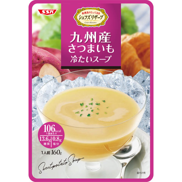 シェフズリザーブ 九州産さつまいも冷たいスープ 2袋 清水食品