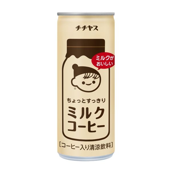伊藤園 チチヤス ミルクコーヒー 250g 1箱（30缶入） - アスクル