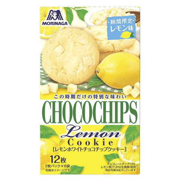 レモンホワイトチョコチップクッキー 5箱 森永製菓 クッキー