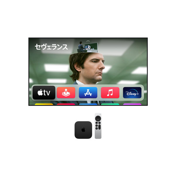 Apple TV 4K 64GBストレージ搭載Wi-Fiモデル