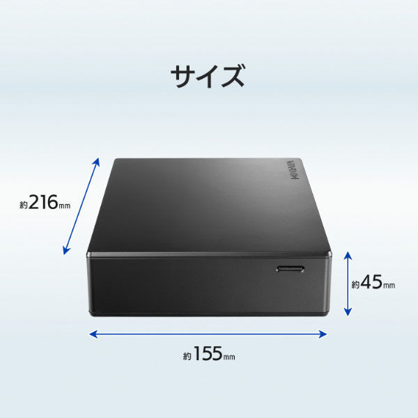 見事な創造力 HDJA-UTN4B 4台セット 新品 未開封 外付けハードディスク ...