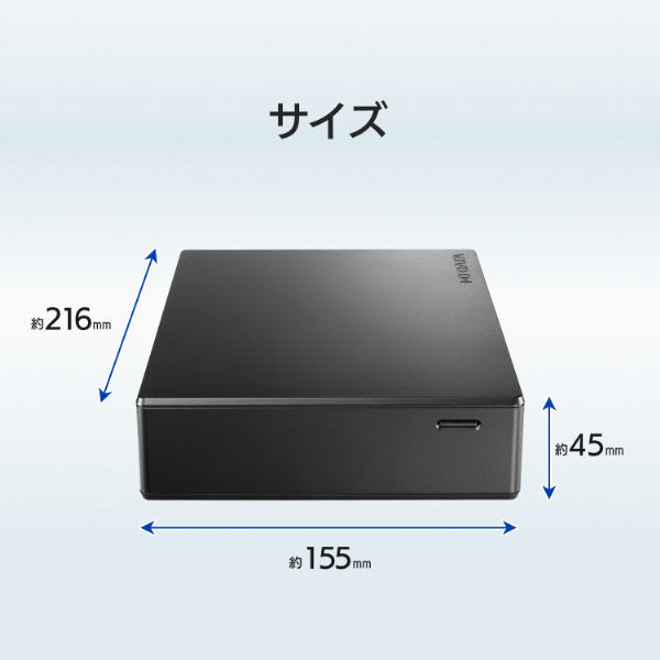 法人向け ５年保証 ＵＳＢ３．２ Ｇｅｎ１対応 外付けハードディスク