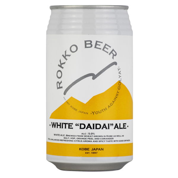 クラフトビール 六甲ビール WHITE ”DAIDAI” ALE（ホワイト ダイダイエール）缶 350ml 1箱（24本）