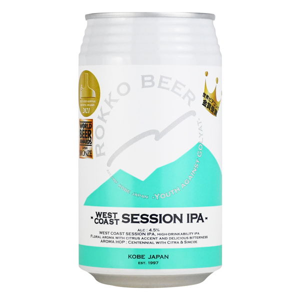 クラフトビール 六甲ビール （#2）WEST COAST SESSION IPA 缶 350ml 1箱（24本）