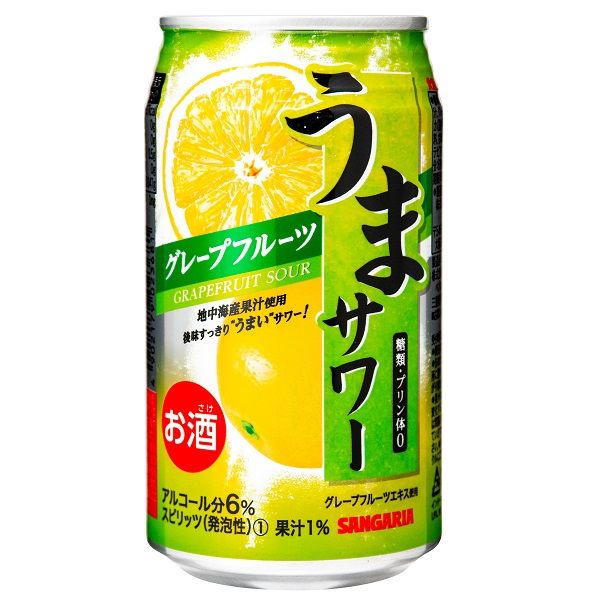 サンガリア うまサワー グレープフルーツ 350ml 48缶 アウトレット】チューハイ 酎ハイ サンガリア うまサワー