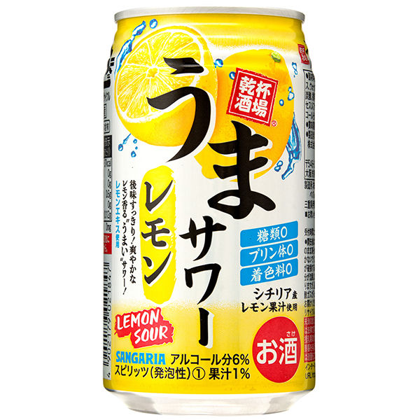 チューハイ 酎ハイ サンガリア うまサワーレモン 350ml 缶 2箱 （48本