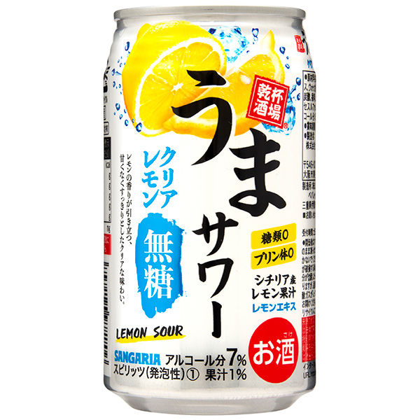 贅沢搾り タコハイ ハイボール ストロング レモンサワー チューハイ酒