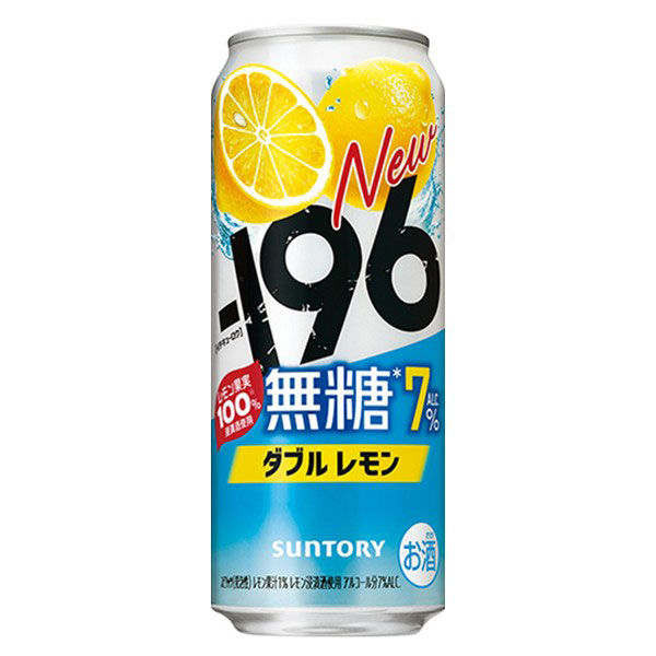 チューハイ 酎ハイ -196無糖＜ダブルレモン＞500ml 2ケース（48本