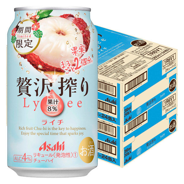 チューハイ 酎ハイ サワー （期間限定） アサヒ 贅沢搾り ライチ 缶 350ml 2箱 （48本）