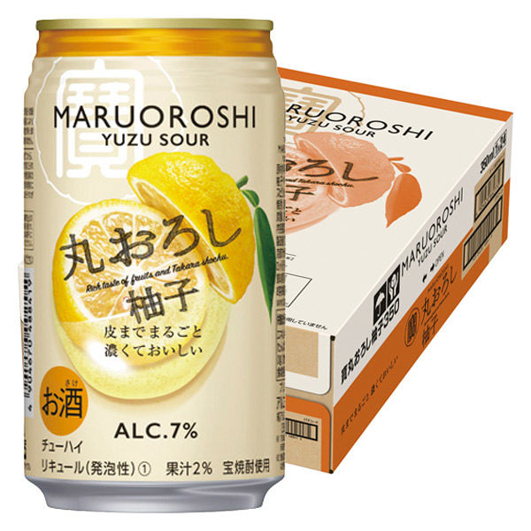 チューハイ 酎ハイ サワー 寶 タカラ 丸おろし柚子 350ml 1ケース（24 