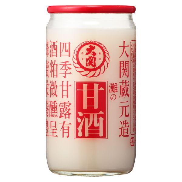 甘酒(瓶入り12本)　1本900ml入り×12本（バラ売りも可） 甘酒(瓶入り12本) 1本900ml入り×12本（バラ売りも可）