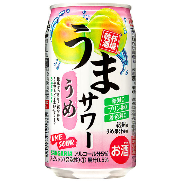 チューハイ 酎ハイ サンガリア うまサワーうめ 350ml 缶 1箱 （24本