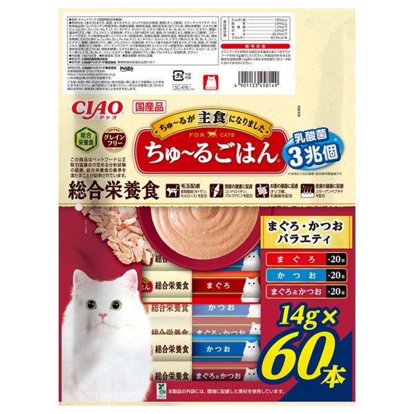 いなば CIAO チャオ ちゅ～るごはん まぐろ・かつおバラエティ 国産 60