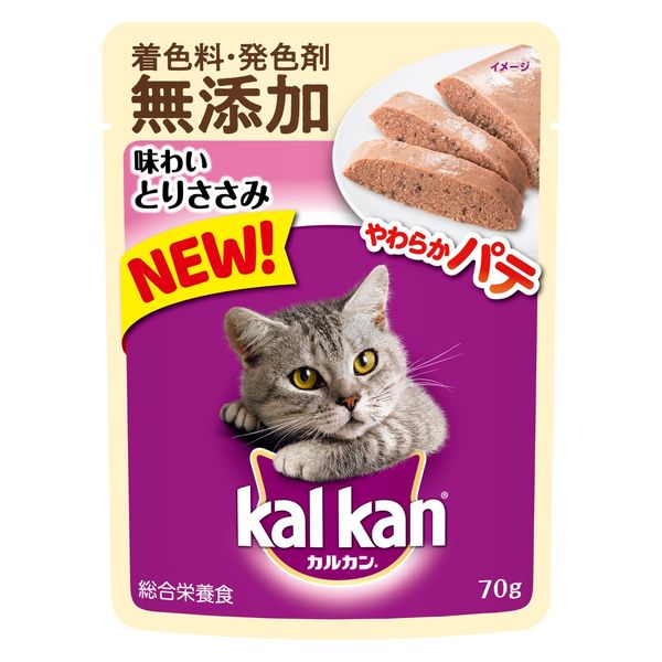 カルカン 猫 やわらかパテ 味わい とりささみ 着色料・発色剤無添加 