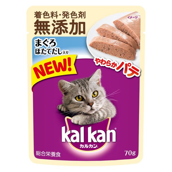 カルカン 猫 やわらかパテ まぐろ ほたてだし入り 着色料・発色