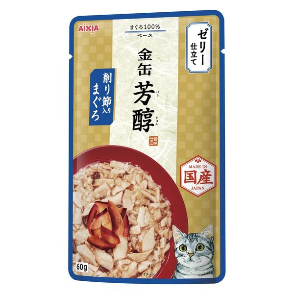 金缶 パウチ 猫 芳醇削り節入まぐろ ゼリー仕立て 60g 国産 アイシア 12個 キャットフード ウェット - アスクル