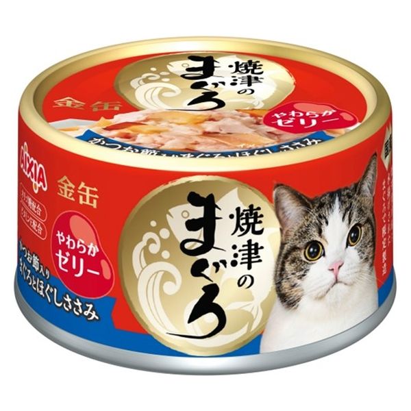 金缶 猫 焼津のまぐろ かつお節入りまぐろとほぐしささみ やわらかゼリー仕立て 国産 70g 12個 アイシア ウェット 缶詰 - アスクル