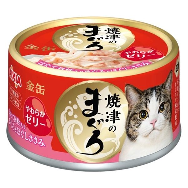 金缶 猫 焼津のまぐろ ほたて貝柱入りまぐろとほぐしささみ やわらかゼリー仕立て 国産 70g 24個 アイシア ウェット 缶詰 - アスクル