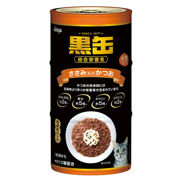 猫 黒缶 かつお ささみ入りかつお 黒缶 3Pささみ入りかつお（160g×3缶）10個 アイシア