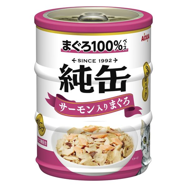 純缶ミニ3P 猫 サーモン入りまぐろ（65g×3缶）12個 アイシア