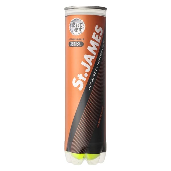 DUNLOP(ダンロップ) テニスボール St.JAMES セント・ジェームス 4球×15缶（合計60球） STJJCS60（直送品）