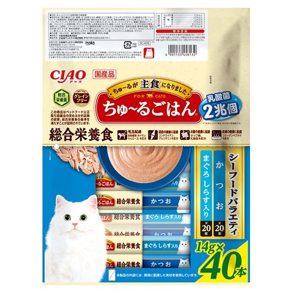 素晴らしい外見 いなば CIAO チャオ ちゅ〜るごはん シーフード