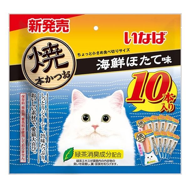 いなば 焼かつお 猫 海鮮ほたて味 10本入 3袋 キャットフード おやつ