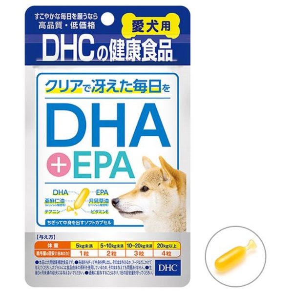 DHC 犬用サプリメント ＤＨＡ・ＥＰＡ 5360036 1セット（3個入り