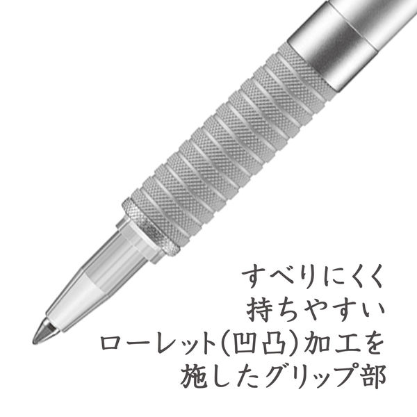 ステッドラー シルバーシリーズ ノック式 油性ボールペン（線幅：F
