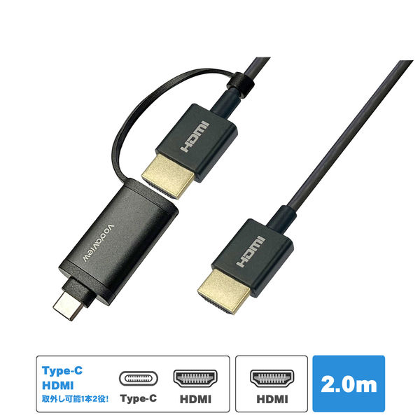 美品Ewei X2 便携式モニター Type-C/HDMI接続可能 美品Ewei X2 便携式モニター Type-C/HDMI接続可能 Amazon.co.jp