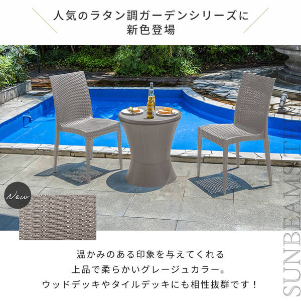 取りに来て頂ける方限定！三栄コーポレーションのサイドテーブルのご紹介です！ B.Bファニシング Nid サイドテーブル NIST0205 コの字テーブル