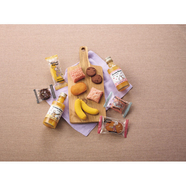 昭栄 【2箱セット】おさるのジョージ ジュース＆スイーツセット