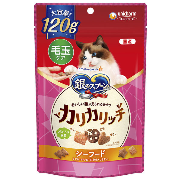 モンプチ ナチュラルキッス 甘から 猫 サーモン入り チキンゼリー 40g（10g×4本）3