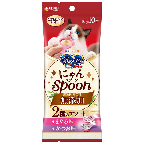 銀のスプーン　 おさかな三昧  わがまま猫  65缶 銀のスプーン 缶 子ねこ用 お魚とささみミックス 70g | ペット