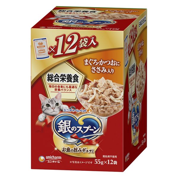 銀のスプーン 総合栄養食 まぐろ・かつおにささみ入（55g×12袋