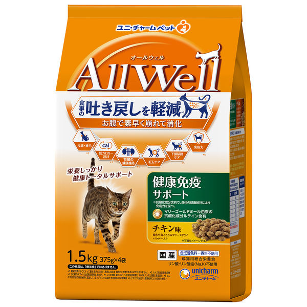  CANIN 療法食サポート 5袋 400g 41mVTq8qoiS._UF350,350_QL50_.jpg