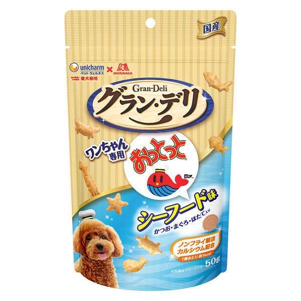グラン・デリ おっとっと シーフード味 国産 50g 3個 ユニ・チャーム
