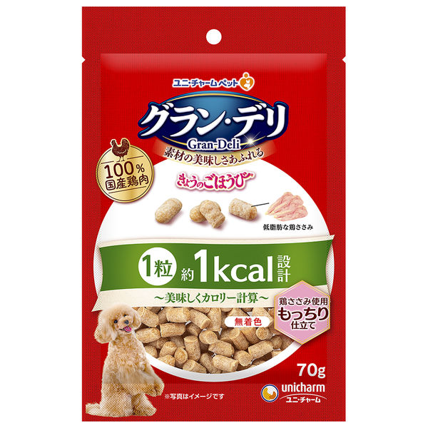 グランデリ きょうのごほうび 1粒約1カロリー もっちり仕立て 国産 70g