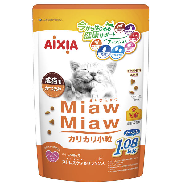 ミャウミャウ カリカリ小粒タイプ 成猫用 かつお味 国産 1.08kg 3袋
