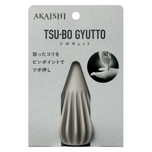 インカ,のつぼ DSCF5568.jpg