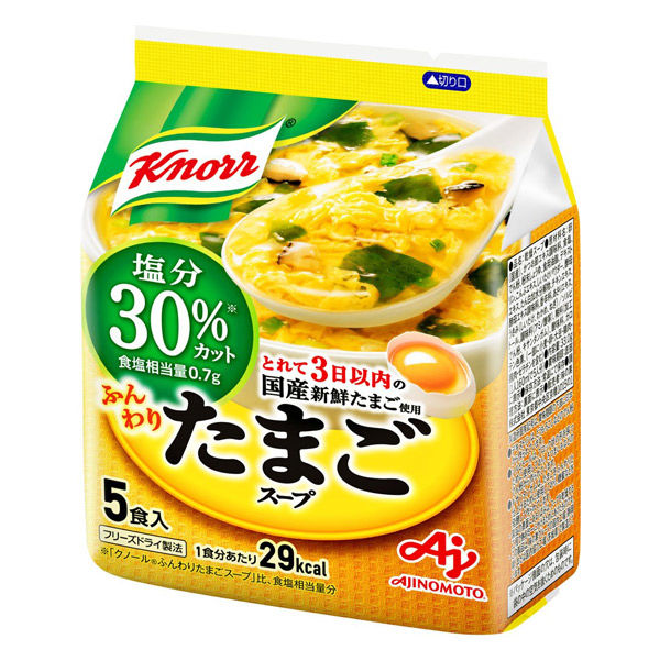 味の素 クノール ふんわりたまごスープ塩分30％カット 1セット（20食