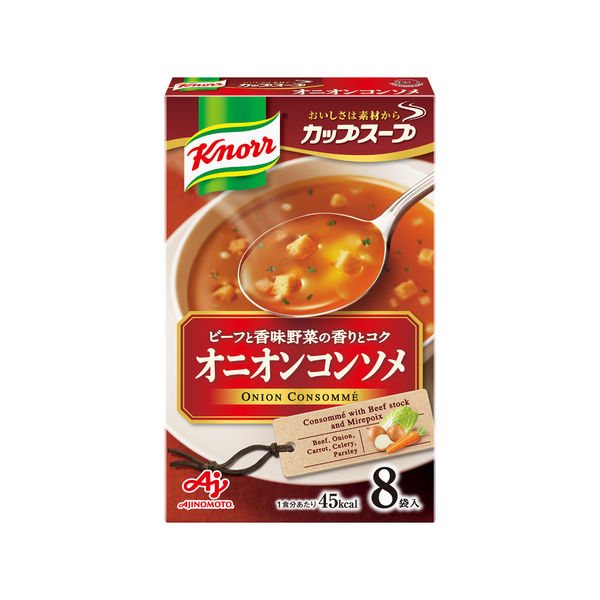 味の素 クノール カップスープ オニオンコンソメ 1セット（24食：8食入×3箱） - アスクル