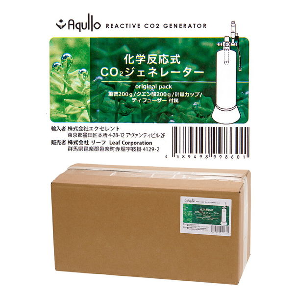 特注加工 化学反応式CO2添加 ジェネレータセット ステンレス製