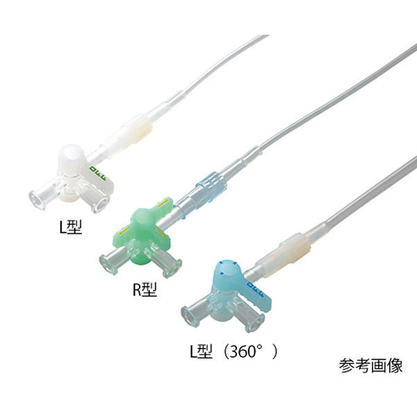 トップ 【分割販売】延長チューブ（三方活栓付/R型180°/ルアー
