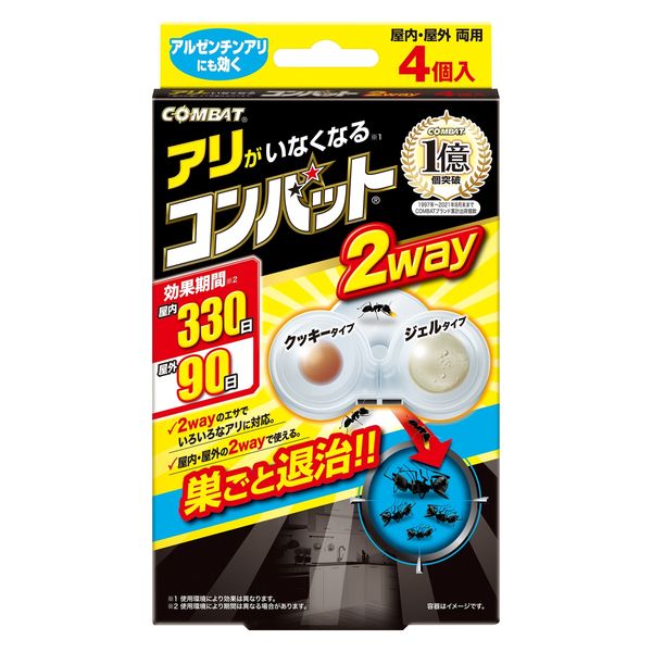 ❗️アリンコさん専用ページ❗️ ありんこ✲゜様 リクエスト 5点 まとめ商品 【公式通販】