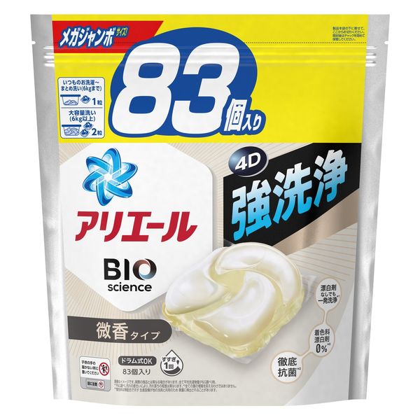 アリエール バイオサイエンス ジェルボール Amazon.co.jp: アリエール バイオサイエンス ジェルボール 科学x