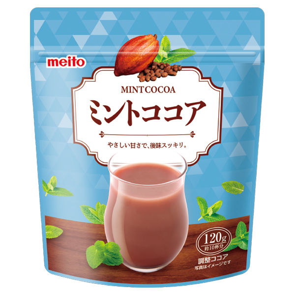ココアミント 名糖産業 ミントココア 1セット（120g×3袋） - アスクル